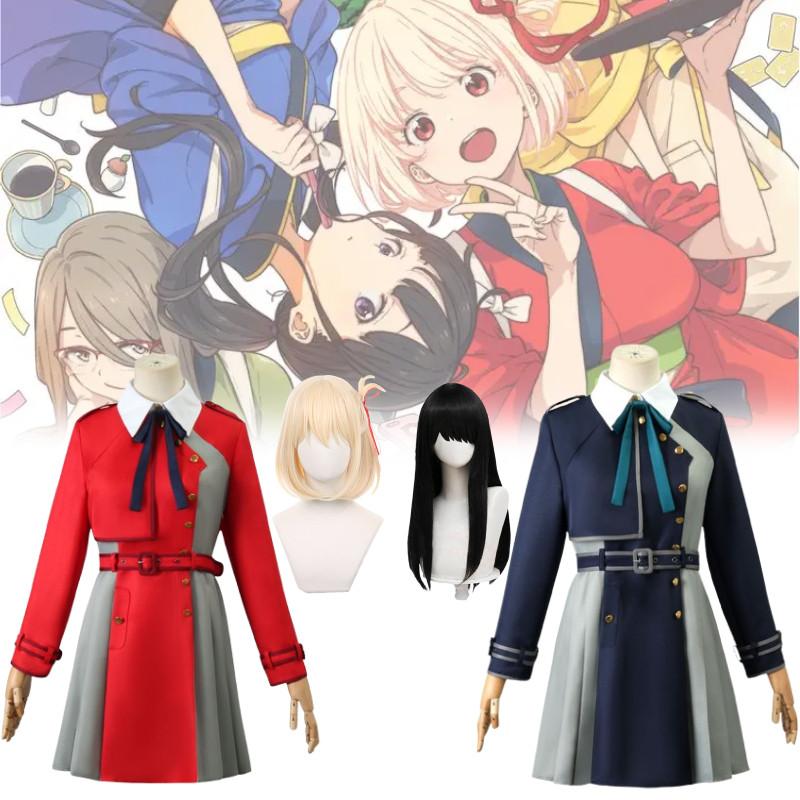 Chisato Recoil Lycoris Nishikigi Takinai Cosplay Animation Halloween Costumes