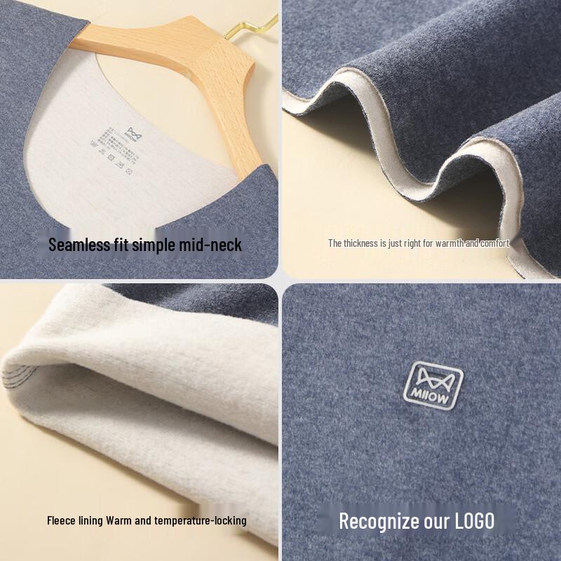 MiiOW Men's Cashmere Blend Seamless Thermal Vest