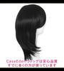CaseEden Cosplay Wig, Medium, 45cm, Heat-Resistant, Black Hair, Includes 2 Wig Nets