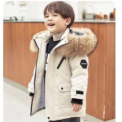 Boys' Cotton-padded Jacket Big Fur Collar Jacket Cotton-padded Jacket Thick Warm Fur Collar Winter Jacket