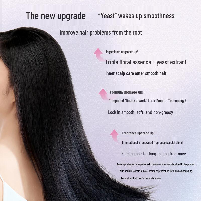 Kustie Rose Smooth Shampoo