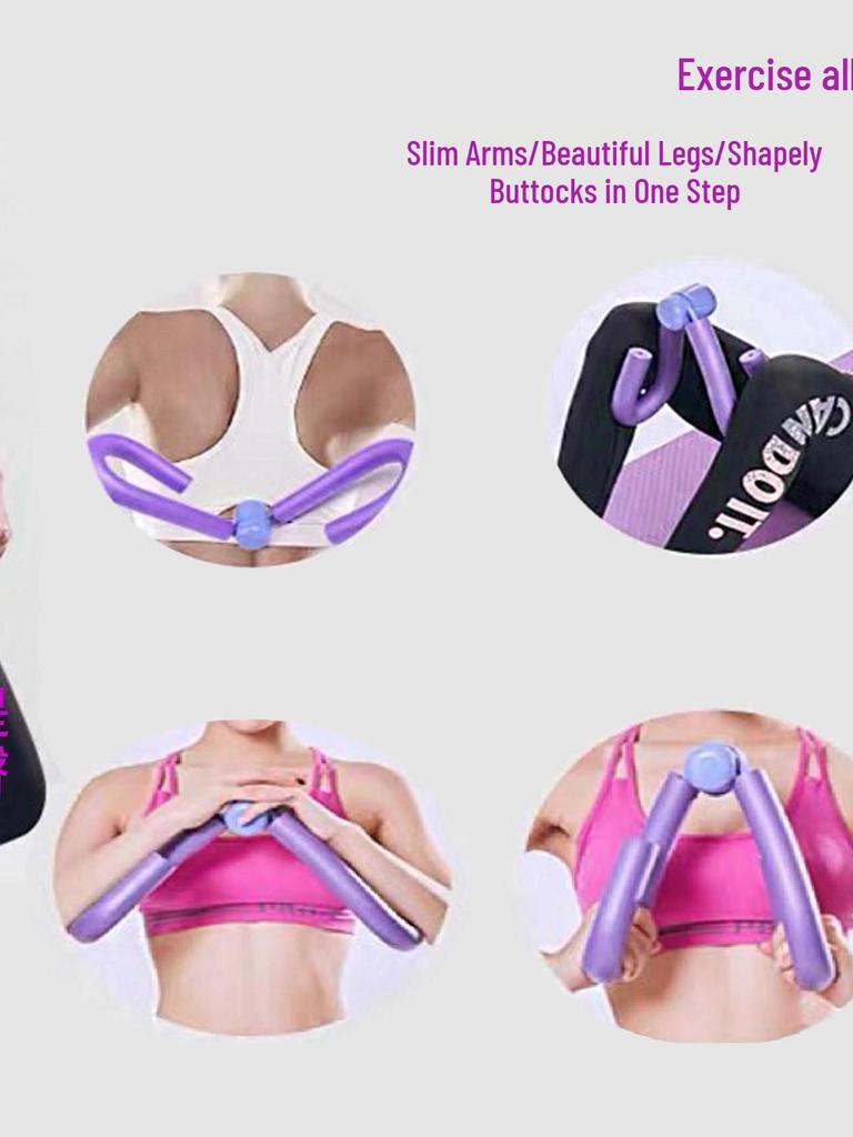 Multifunctional Leg & Pelvic Floor Muscle Trainer for Yoga & Fitness