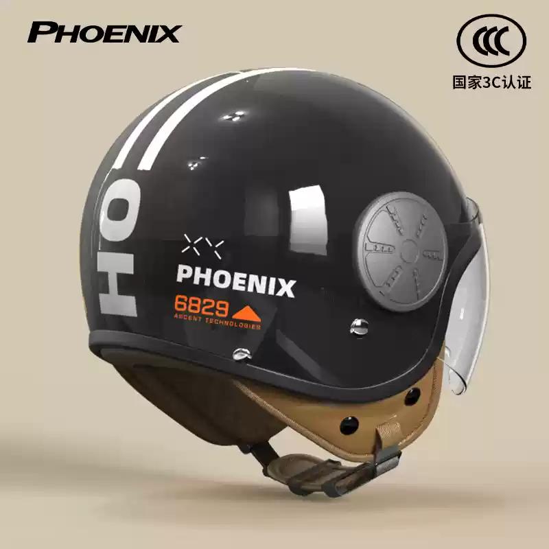 New 3C Certified Motorcycle Helmet Ladies Retro Half Helmet Winter Warm Electric Battery Car Four Seasons Hard Hat