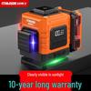High-Precision 3-Color 12-Line Laser Level with Automatic Leveling for Indoor & Outdoor Use
