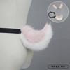 Handmade Plush Detachable Bunny Ears Tail Set Kawaii Cosplay Costume Accessory Sweet Animal Ear Kit