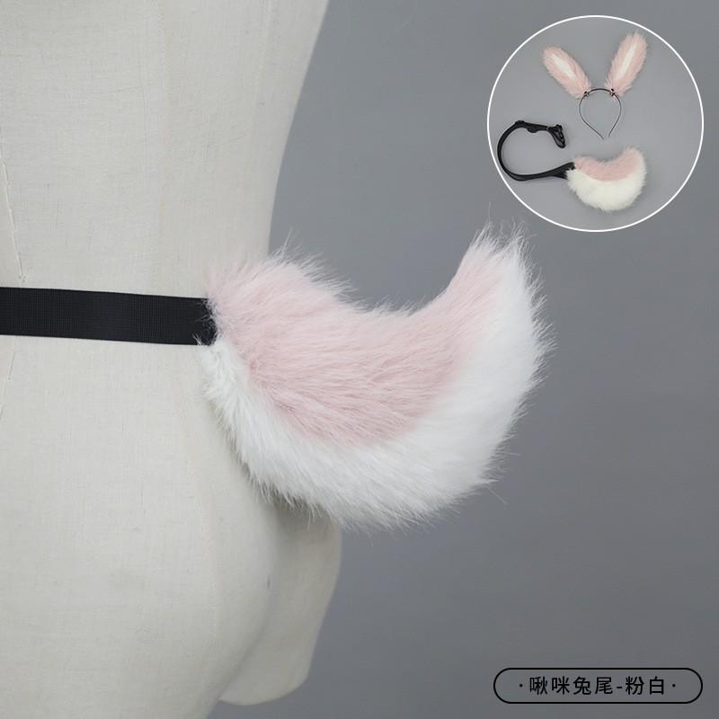 Handmade Plush Detachable Bunny Ears Tail Set Kawaii Cosplay Costume Accessory Sweet Animal Ear Kit