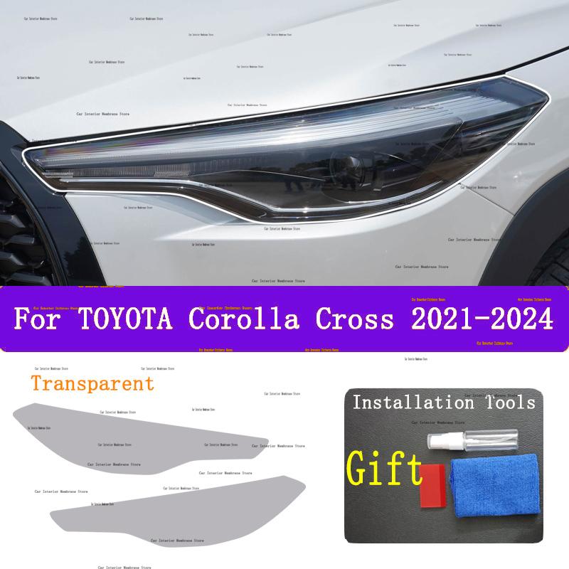 For TOYOTA Corolla Cross (-2024) Anti scratch film for exterior headlights, headlight color, repair parts, stickers