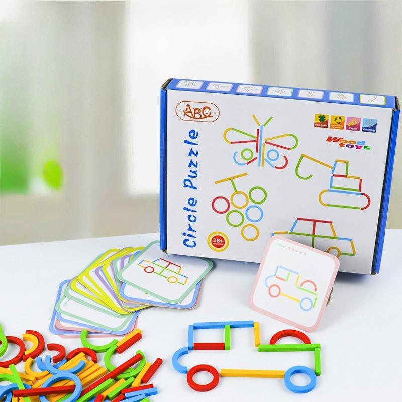 

Children s creative ring stick puzzle game, baby puzzle early education graphic puzzle wooden toy