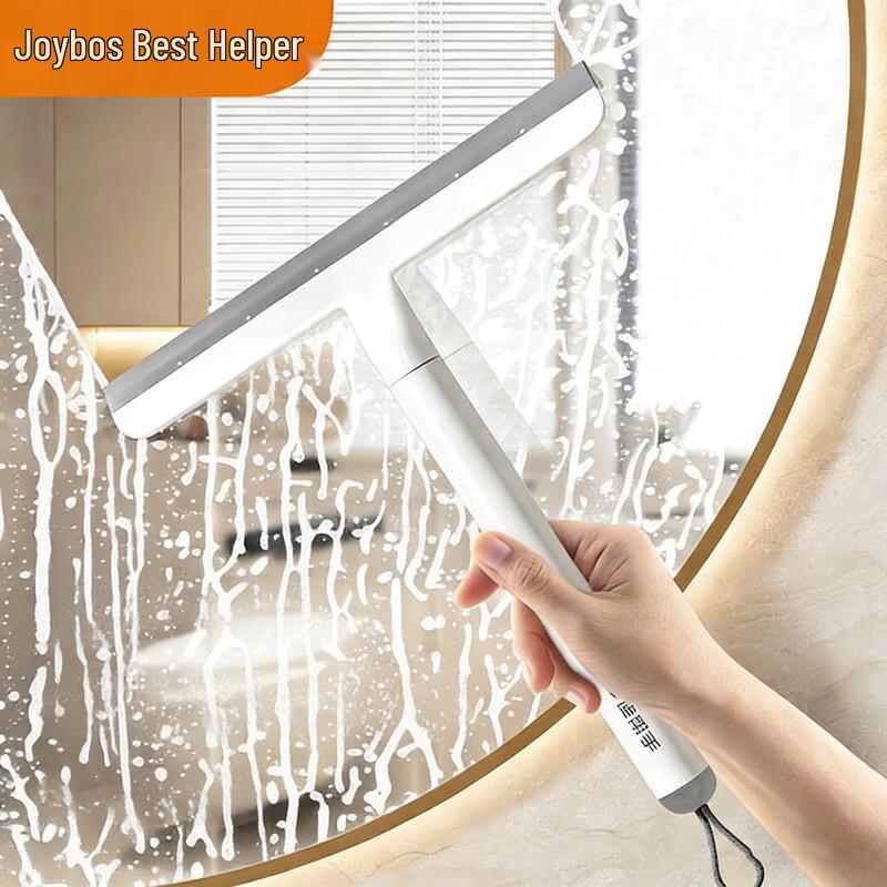 Jiabangshou All-purpose Cleaning Squeegee