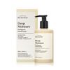 Beyond Deep Moisture Perfumed Hand Wash 300ml 1 Pcs