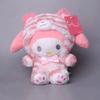 23CM Sanrio Kawali Tiger Kuromi Hello Kitty My Melody Cinnamoroll Plush Pillow Anime Kid Toy Cartoon Collection Gift