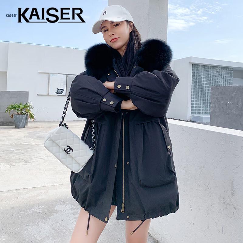 

KAISER Женское пальто-парка с воротником из лисьего меха и подкладкой из кроличьего меха S