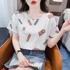 Women's Summer Short-Sleeve Crew-Neck T-Shirt; Women's Loose-Fit Crew-Neck Base Layer Top