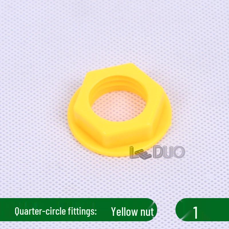 

Quarter Circle Sensory Balance Kit: Board, Roller Ring, Beam, Screws, & Rods