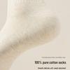 Women's Mid-Calf Cotton Socks - Sweat-Absorbent, Odor-Resistant, Non-Slip, Boneless Design for Spring and Autumn