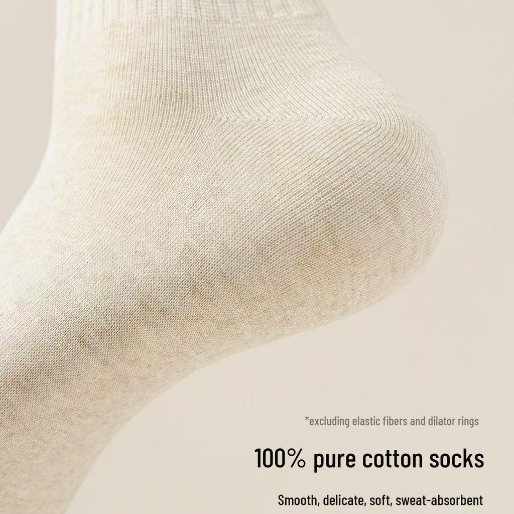 Women's Mid-Calf Cotton Socks - Sweat-Absorbent, Odor-Resistant, Non-Slip, Boneless Design for Spring and Autumn