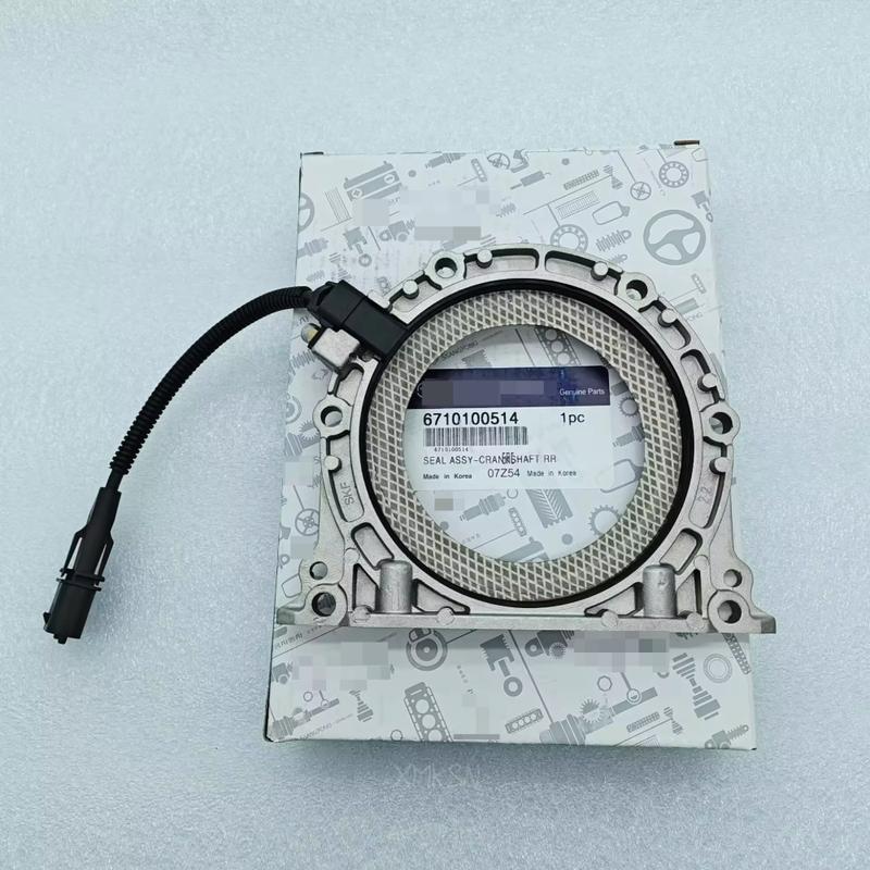 SEAL ASSY-CRANKSHAFT RR For Ssangyong KORANDO C D20F 20100817-20110725 #6710100514