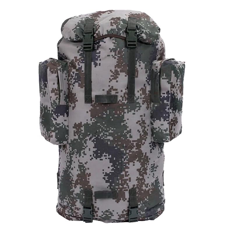 GOWKE 75L Cold Region Outdoor Backpack