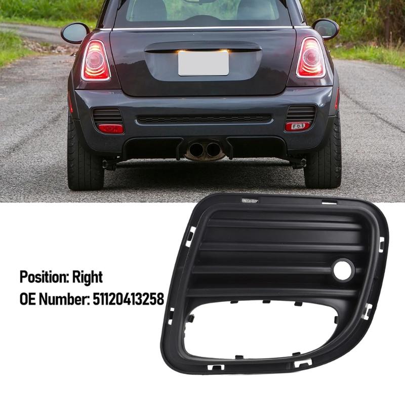 51120413258,51120413257 Rear Bumper Lower Grille Auto Bumper Grilles Guard For R56 R57 R58 R59 ABS Grill Black