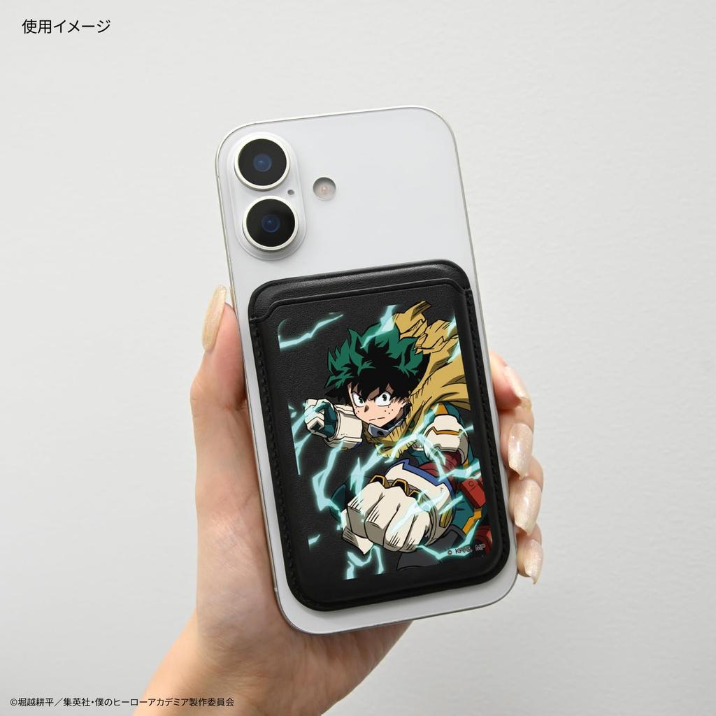 Gourmandise Bandai My Hero Academia MagSafe Compatible Card Wallet Izuku Midoriya BMHA-22A