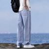 Mens Straight Leg Jeans Vintage Loose Drawstring Waist Casual Denim Pants
