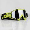 Motorcycle Goggles Mountain Bike Goggles Men's and Women's Cycling Windproof Helmets Glasses Equipment