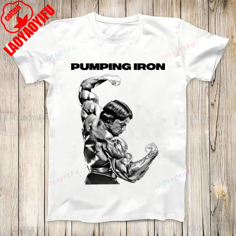 Arnold Schwarzenegger Nikdy se nevzdávej GYM Motivace Top Tričko Bestseller Narozeninový dárek Muži Ženy Unisex Tričko