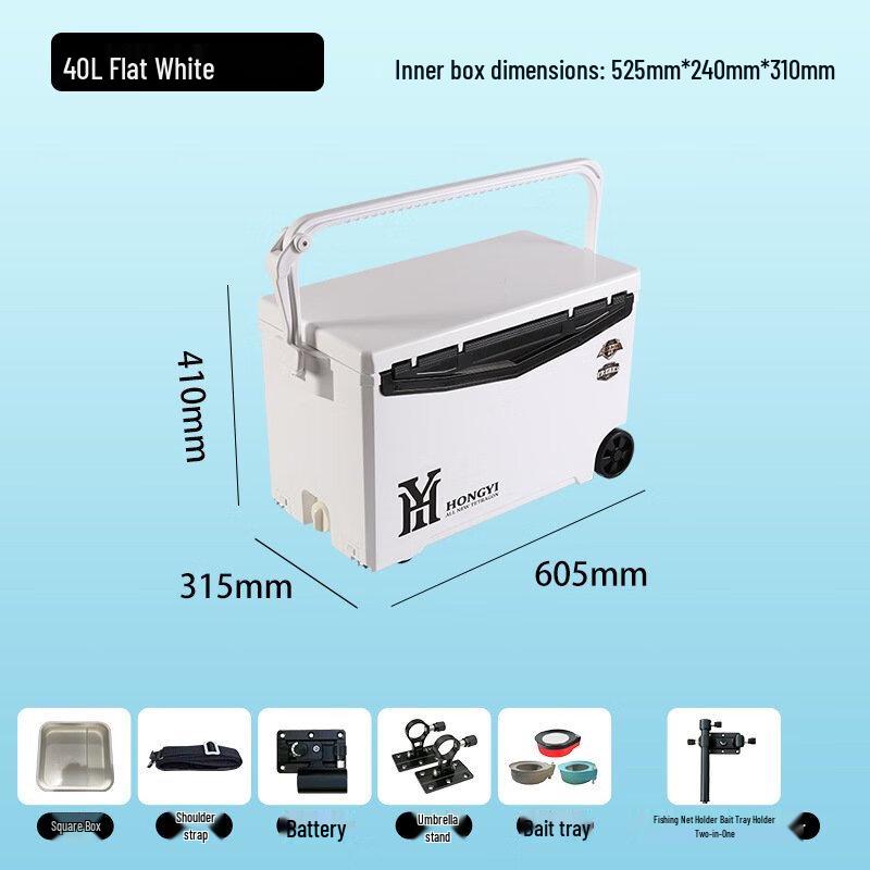 Nufeng Multi-functional Outdoor Fishing Box One Size