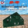 Jungao Type 96 Command Tent & Accessories