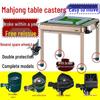 Mahjong Table Universal Caster Wheel