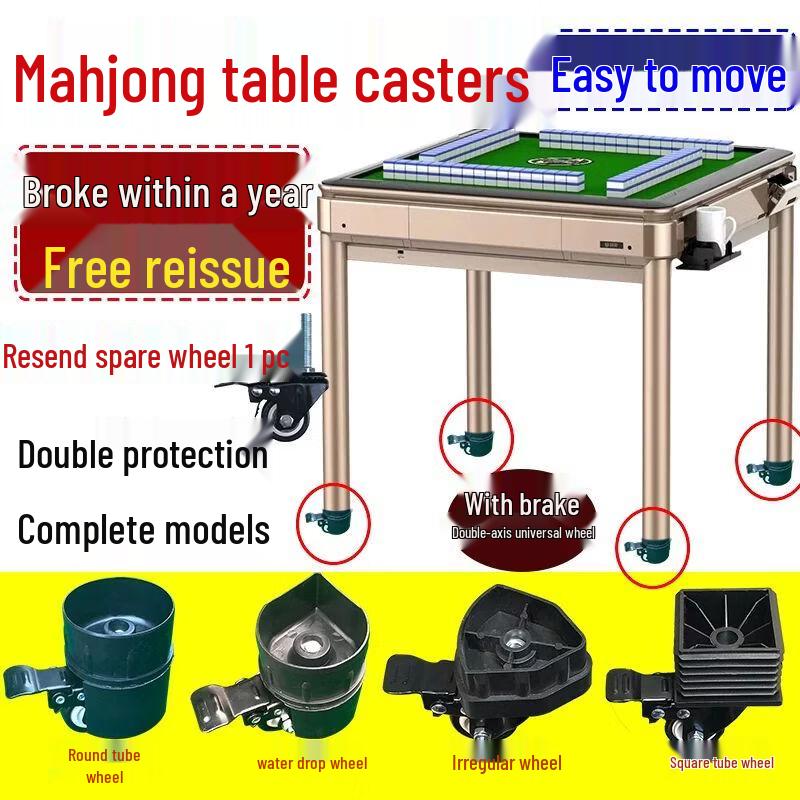 Mahjong Table Universal Caster Wheel