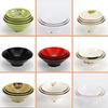 Qianshen A5 Melamine Soup/Noodle Bowl