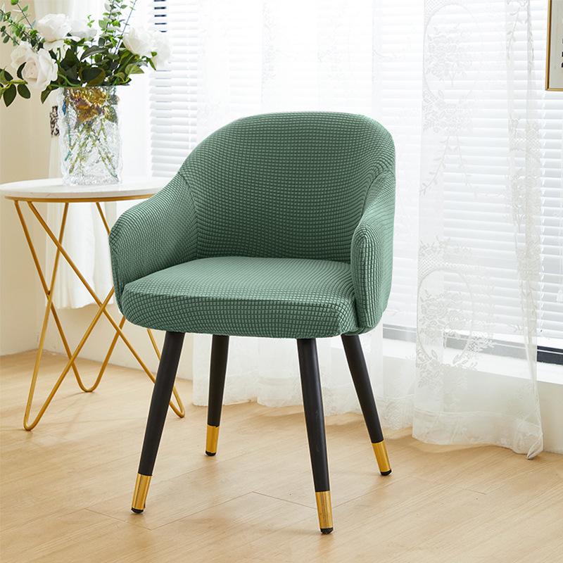 Corn Grain Fleece with Armrest Backrest Chair Cover All Seasons Universal Solid Color Curved Stool Cover