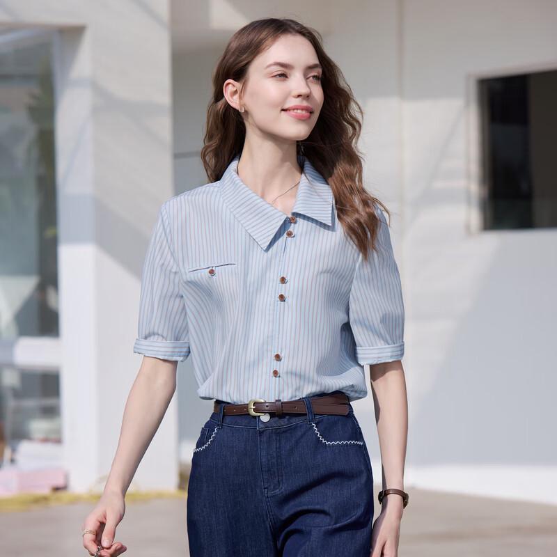 Betu Women's Striped Diagonal Placket Blouse