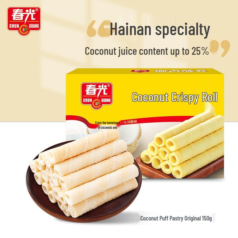 Chunguang Hainan Coconut Crisp Rolls