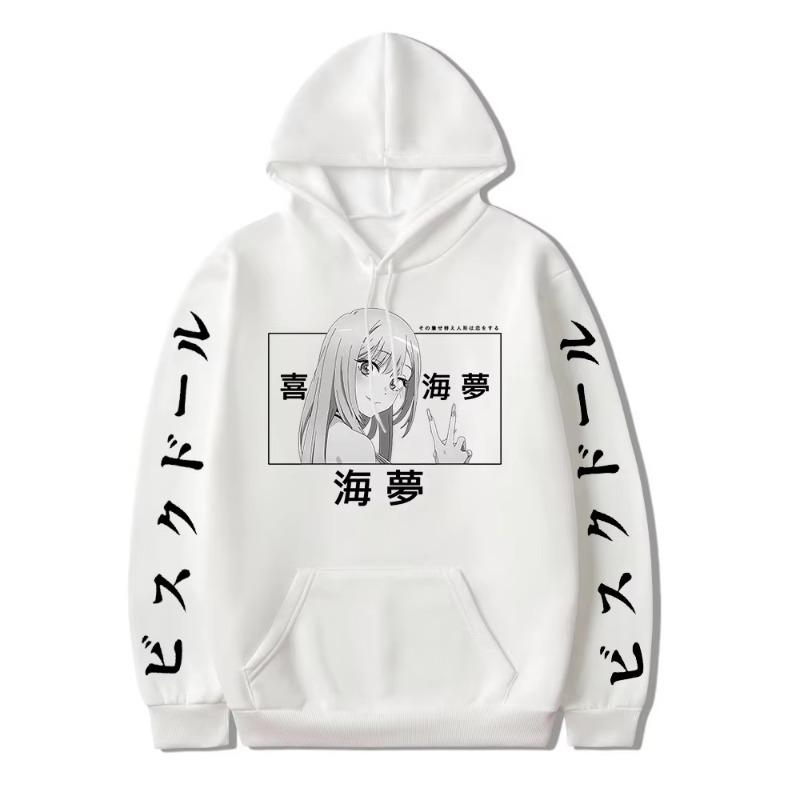 Anime My Dress-Up Darling Marin Kitagawa Cute Graphic Printed Hooded Men Women Hoodies Plus Size Pullover Harajuku Sweatshirt