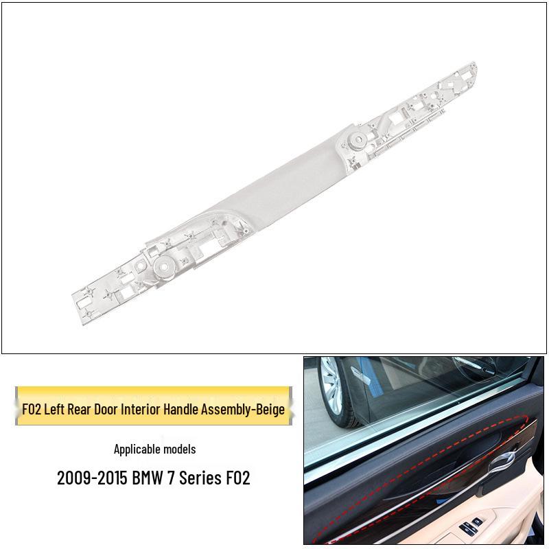 BMW 7 Series 730/740/750Li F01/F02 Door Interior Handle & Armrest Assembly