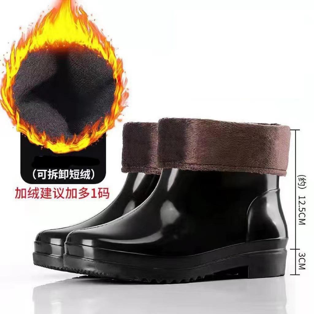 Men's rain shoes non-slip waterproof rain boots fleece thermal rubber shoes work short tube black water shoe cover shoes fashion