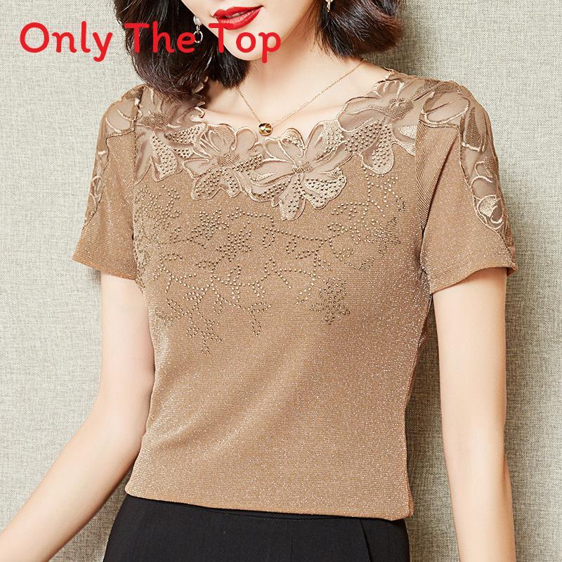 Summer Lace Trim Short Sleeve T Shirt With Embroidered Details For Elegant Women