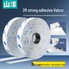 Shanze 3M Self-Adhesive Hook & Loop Fastener Tape