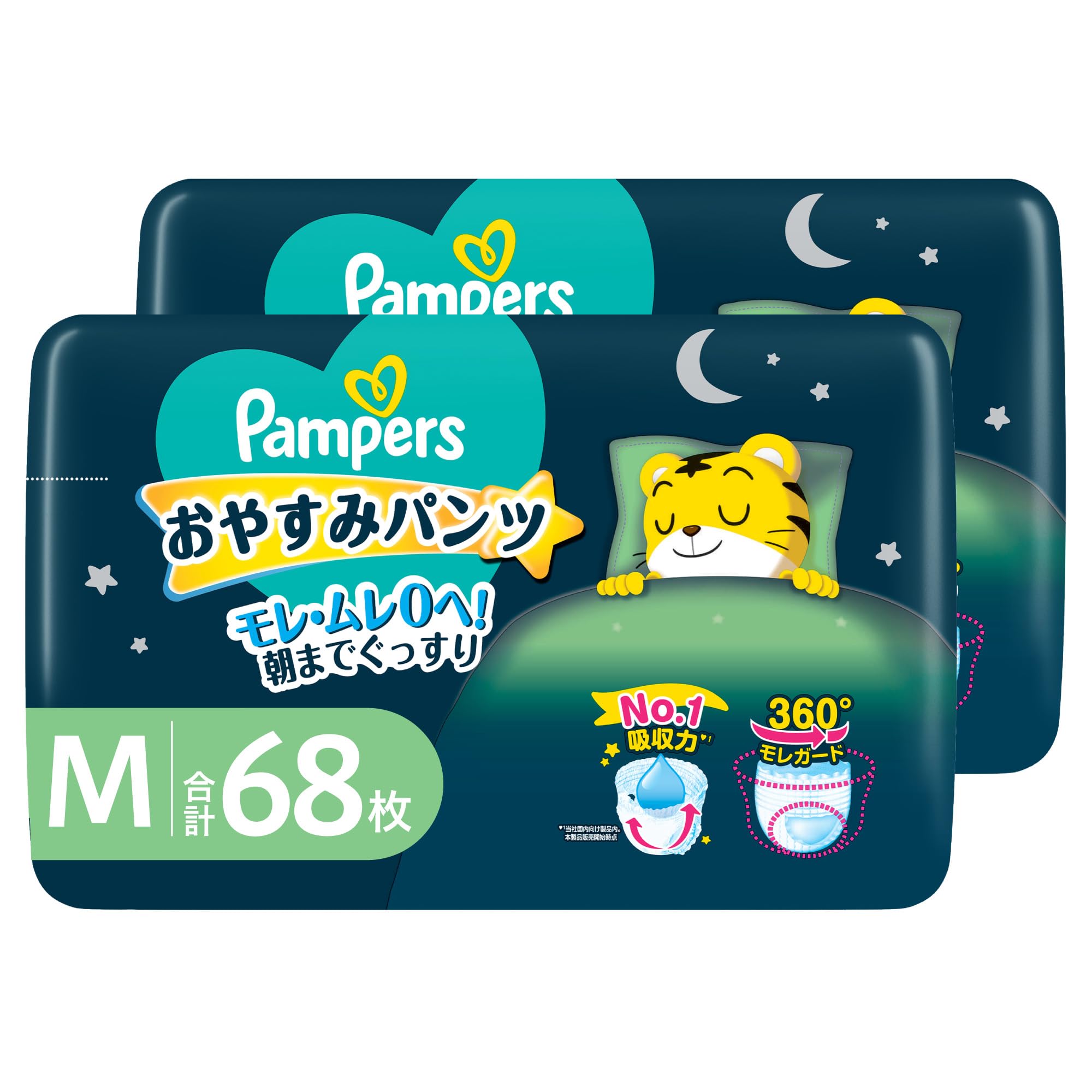 

Подгузники-трусы для сна M Pampers 68 штук x 2 [Размер трусиков] (6~12 кг) (34 упаковки)