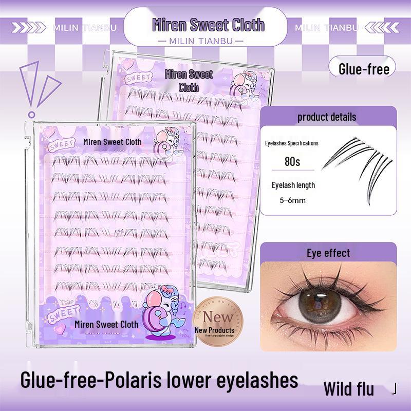 20-Row High-Capacity No-Glue Eyelash Book: Fox, Dog, and Nine-Tailed Rabbit Series Mixed False Lashes.