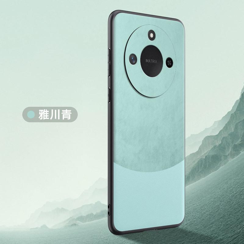 Applicable to Honor X60 mobile phone case and pigmented leather Honor X60Pro soft case anti-drop protective case anti-fingerprint advanced
