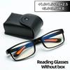 Classic Hd Reading Glasses Unisex Square Frame Folding Eyeglasses Blue Light Blocking Comfort Presbyopic Eyewear Eye Protection