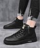 Stivali da uomo Autunno Scarpe casual alte in pelle Scarpe alla moda in cotone Stivaletti bassi Scarpe da lavoro Scarpe da esterno Uomo Sneakers Nuovo