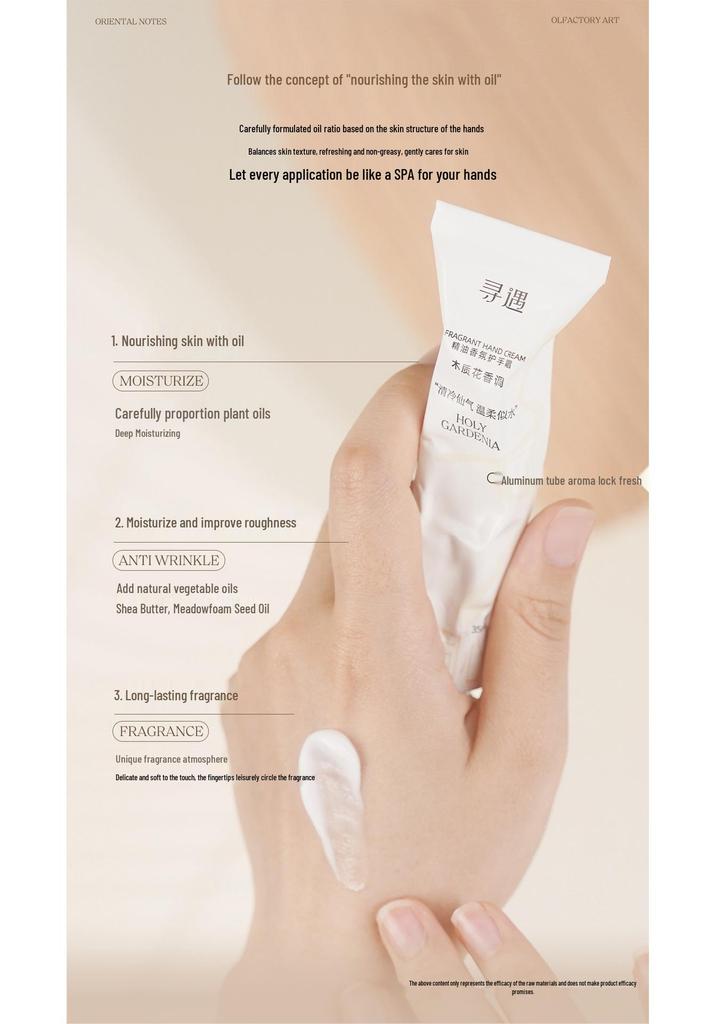 Hand Cream with Essential Oil: Portable, Moisturizing, Long-lasting Fragrance for Men/Women - Perfect Autumn/Winter Souvenir