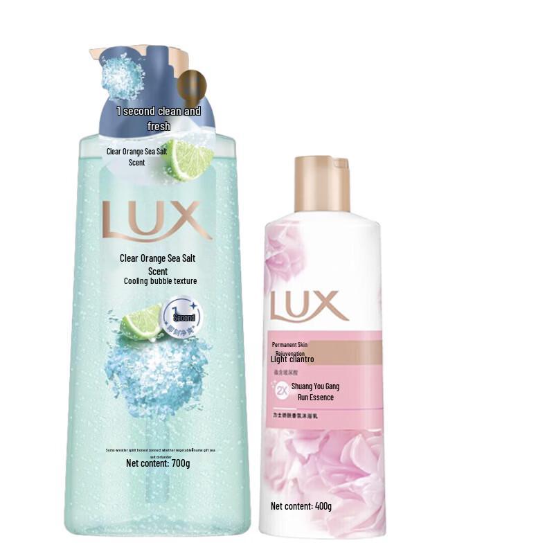 

LUX Refreshing & Tender Skin Shower Gel Set