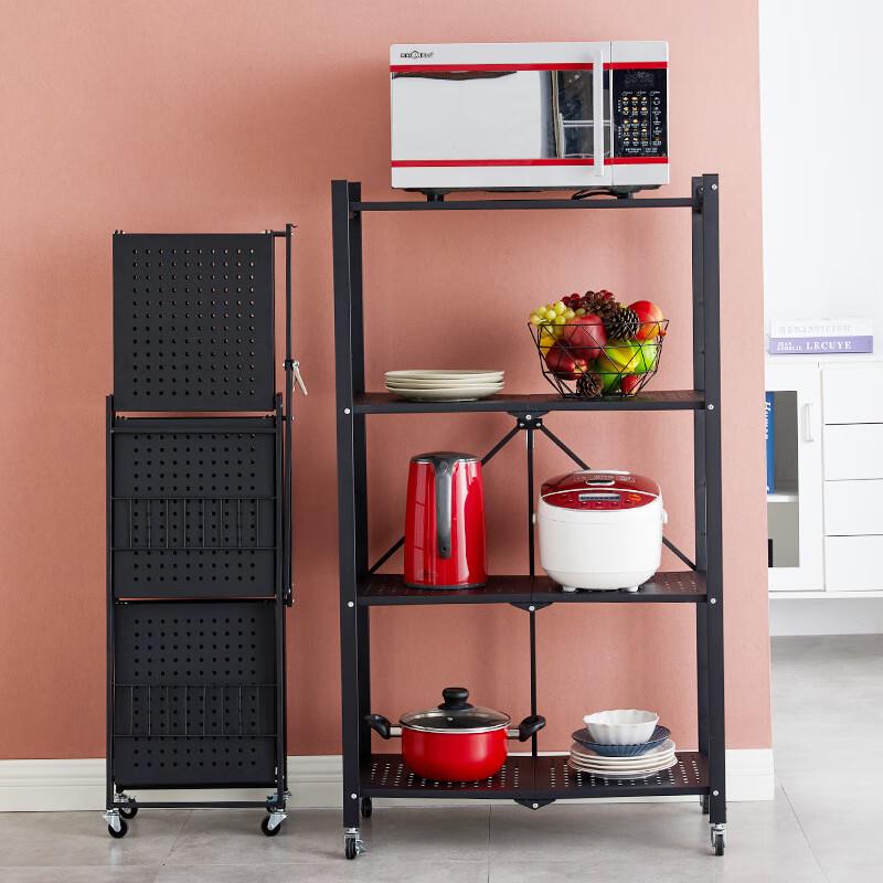 Miling Foldable Metal Multi-Layer Storage Shelf