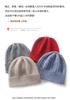 Winter fashion warm cashmere hat women's versatile foreign style big head circumference ear protection knitted hat spot