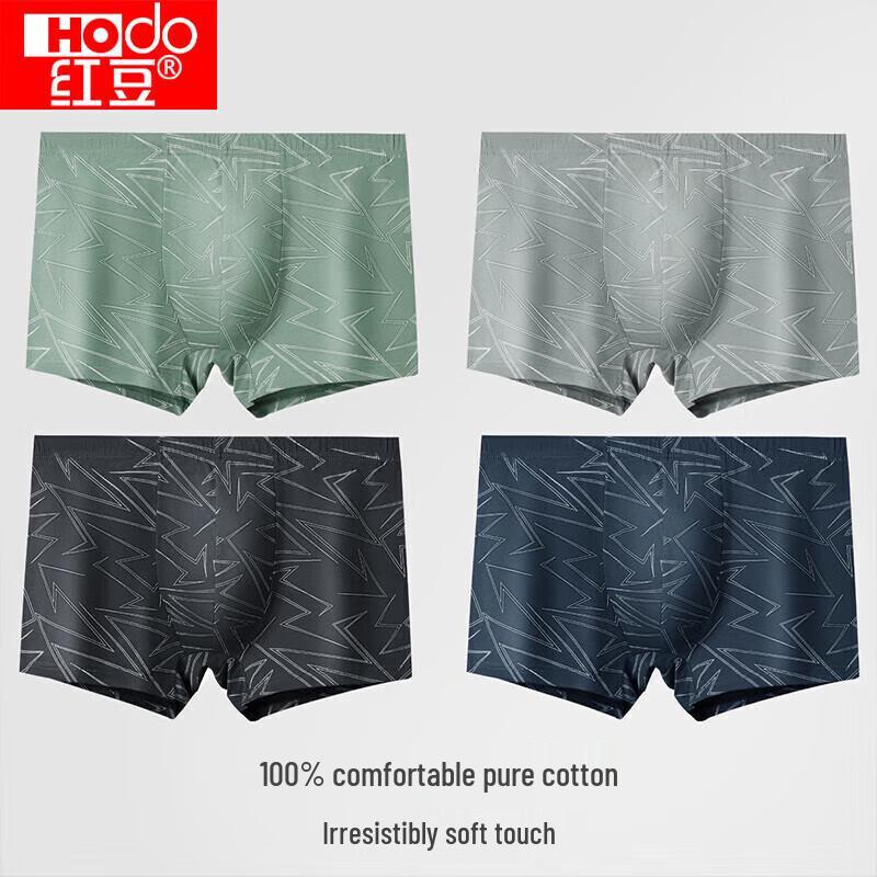 Hongdou Men's Pure Cotton Mid-Rise Boxer Briefs (4-Pack)
